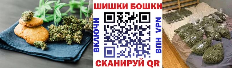 наркотики  Альметьевск  Еда ТГК конопля 