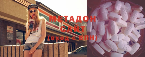 гашиш Лихославль