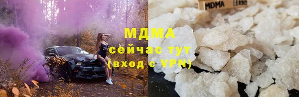 прущие крисы Лиски