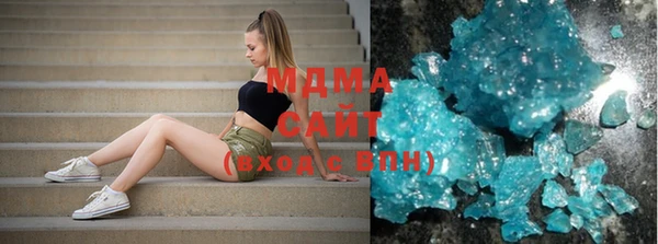гашиш Лихославль