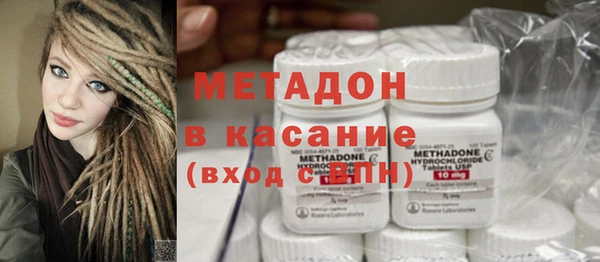 гашиш Лихославль