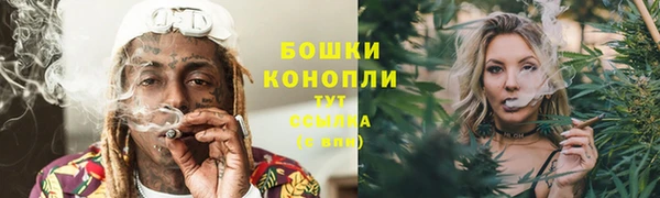 прущие крисы Лиски