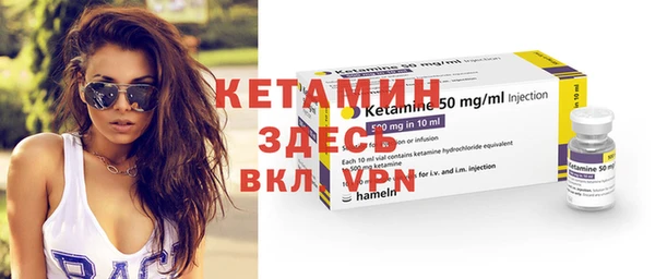 гашиш Лихославль