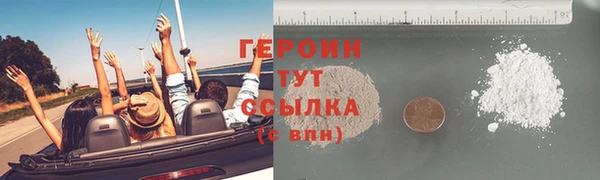 прущие крисы Лиски
