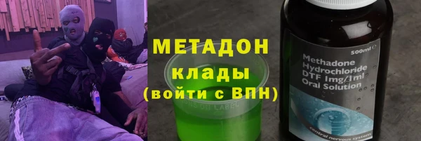 круглые Липки