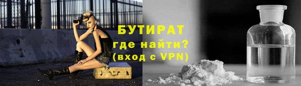 гашиш Лихославль