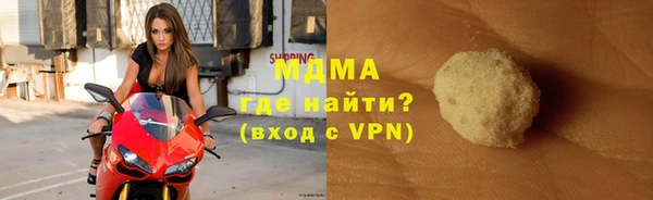 прущие крисы Лиски