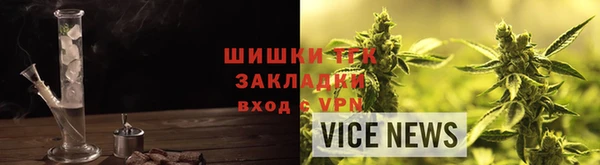круглые Липки