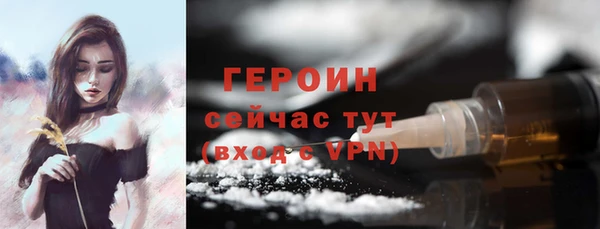 круглые Липки