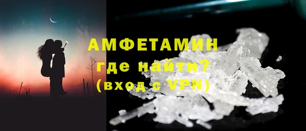 прущие крисы Лиски