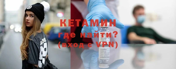 гашиш Лихославль