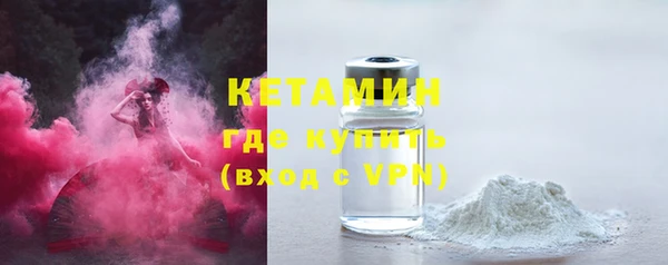 круглые Липки