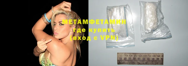 гашиш Лихославль