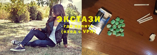 прущие крисы Лиски