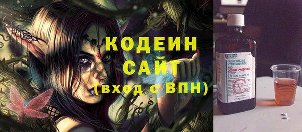 гашиш Лихославль
