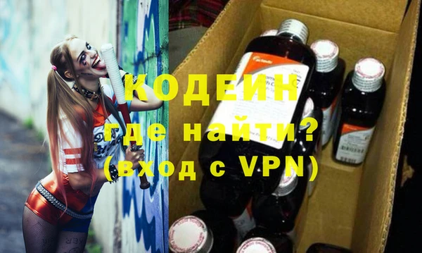круглые Липки