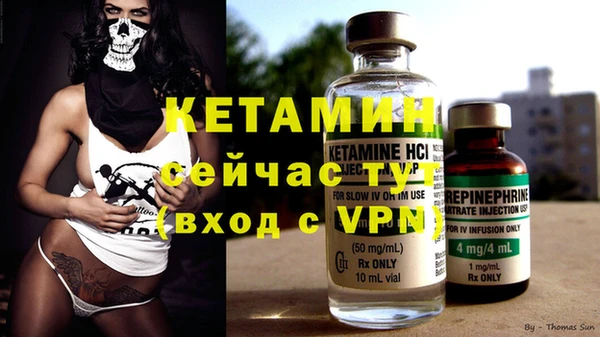 гашиш Лихославль
