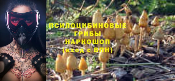 круглые Липки