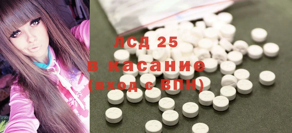 прущие крисы Лиски