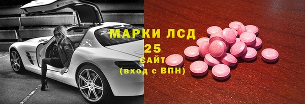 круглые Липки