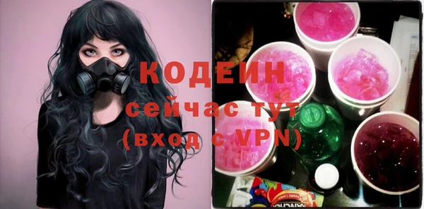 гашиш Лихославль