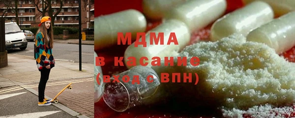 прущие крисы Лиски
