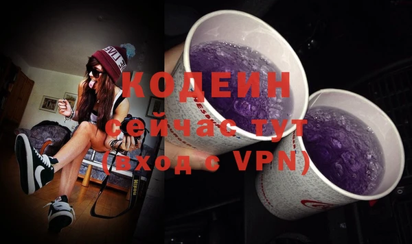 круглые Липки