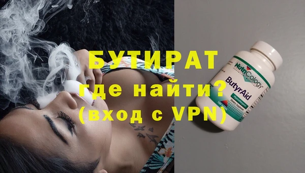 прущие крисы Лиски