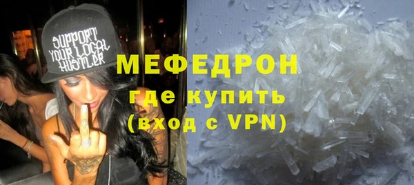 гашиш Лихославль