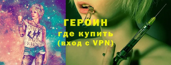 гашиш Лихославль