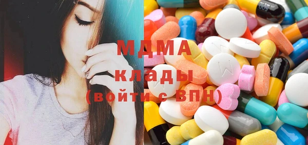 прущие крисы Лиски