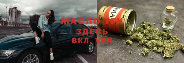 круглые Липки