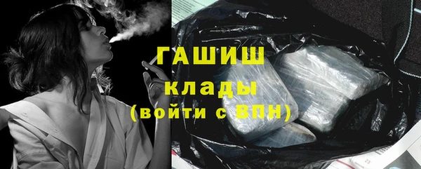прущие крисы Лиски
