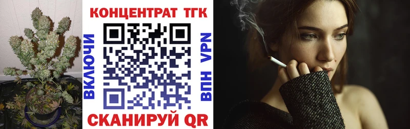где купить   сайты даркнета формула  Дистиллят ТГК гашишное масло  Альметьевск 