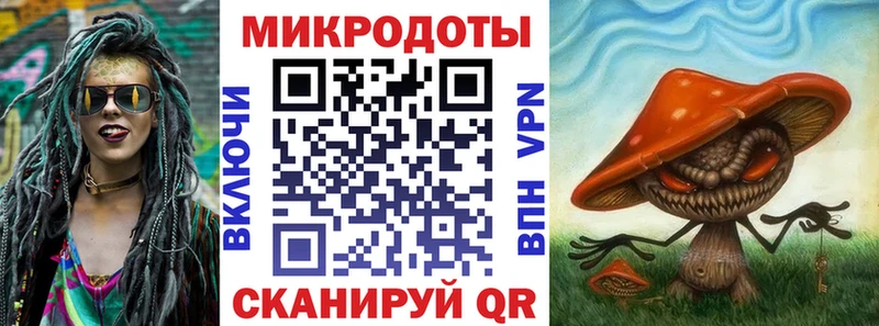 Псилоцибиновые грибы Cubensis  Альметьевск 